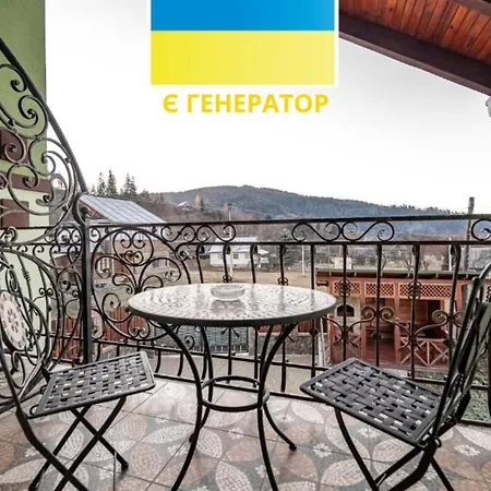 Emerald House アパート