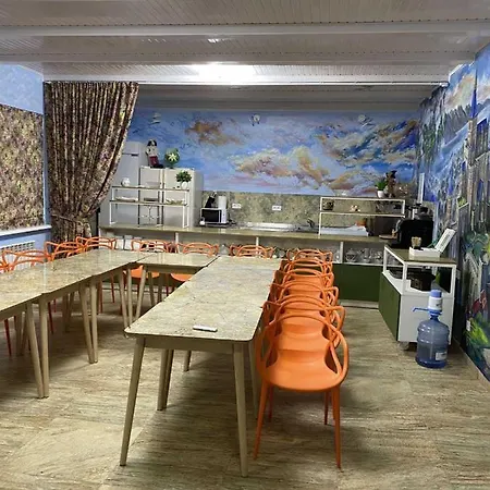 Emerald House 미쿨리친