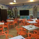 Apartamento Emerald House *