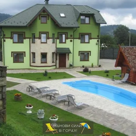 Апартаменты Emerald House